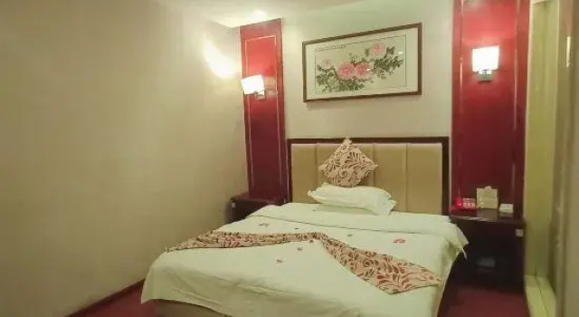 Tongxiang Business Hotel, Hengyang County, Varaa Hotelli Hengyang Hengyang