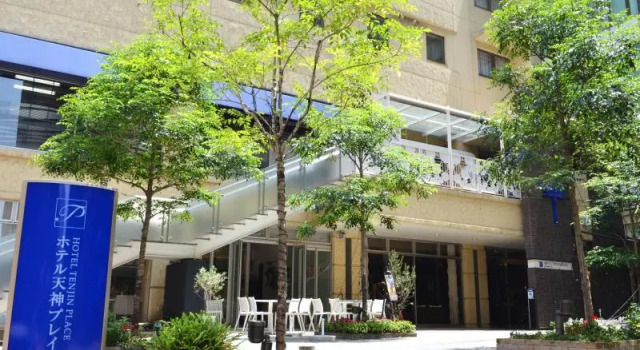 Номер Standard Hotel Tenjin Place