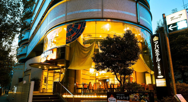 APA Hotel Osaka Temma, Забронировать Отель Отели Сакаи 3 звезды, 3*