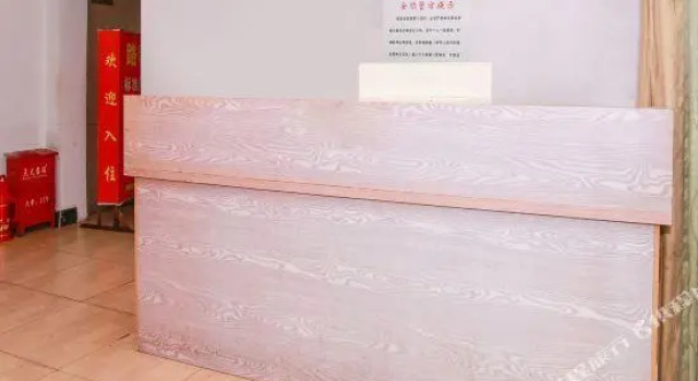 Трёхместный номер Standard Anshun Lu Fa Hotel