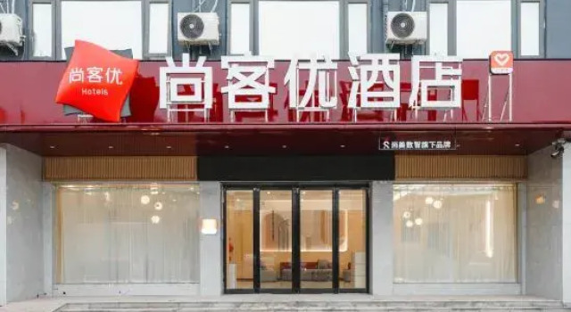 Shankee Hotel (Luohe International Food City Trading Exhibition Center), Rezervovat Hotel Luohe Henan