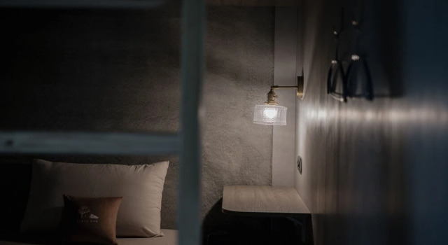 Slack BnB - Hostel
