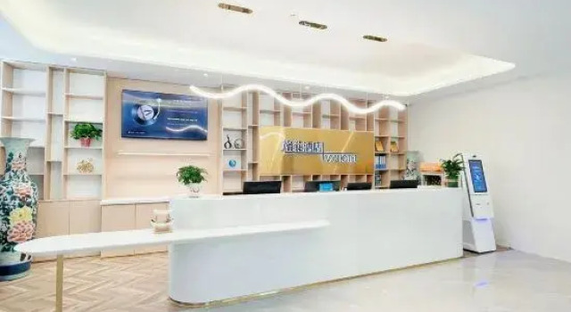 VX Hotel Tianjin West Yongyang Road Florentia Village Express
