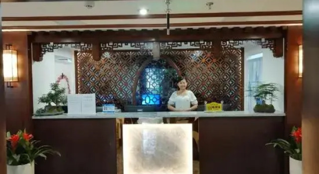 Aixinchao Theme New Chinese Hotel(Chunxi road store）, Boek Hotel Hotels in Chengdu met parkeren, Parkeren