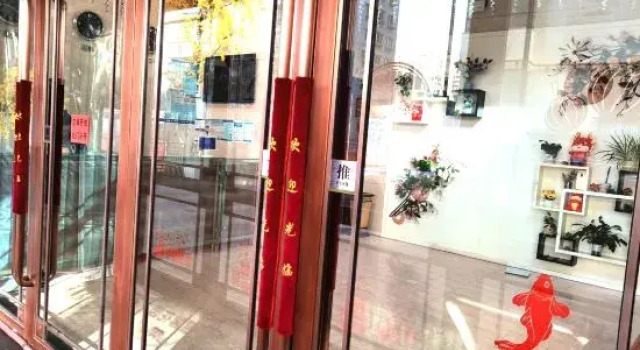 Garden Hotel (Xigu Jincheng Park), Book Hotel Lanzhou Gansu