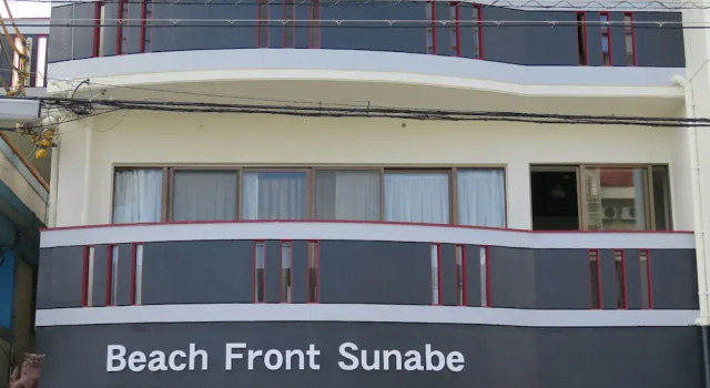 Chatan Beach House 1, Забронировать Отель Тятан Okinawa Island - Central