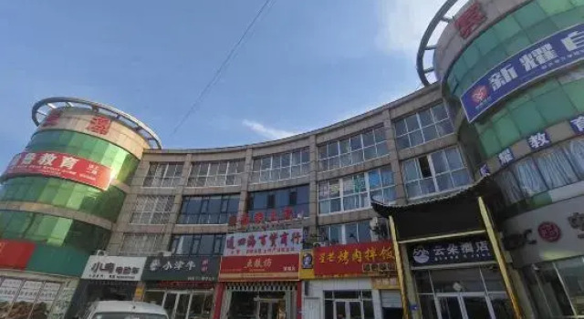 Yunduo Hotel (Mengyin County People's Hospital), Prenota Hotel Hotel a Shandong con parcheggio, Parcheggio