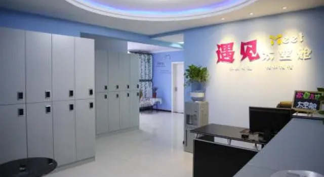 Xi'an Meet Capsule Hotel, Rezervați Hotel capsule Hoteluri capsulă în Shaanxi, Hotel capsule