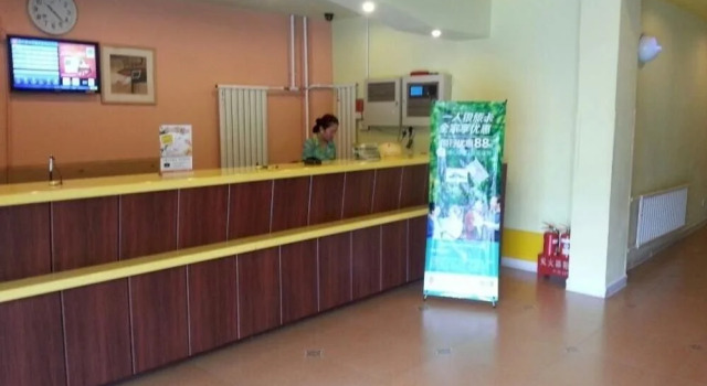 Home Inn (Jinzhong Shuncheng Street Yuci Old City)