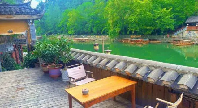 Landscapes and Waters, Rezerwuj Hotel Xiangxi Hunan