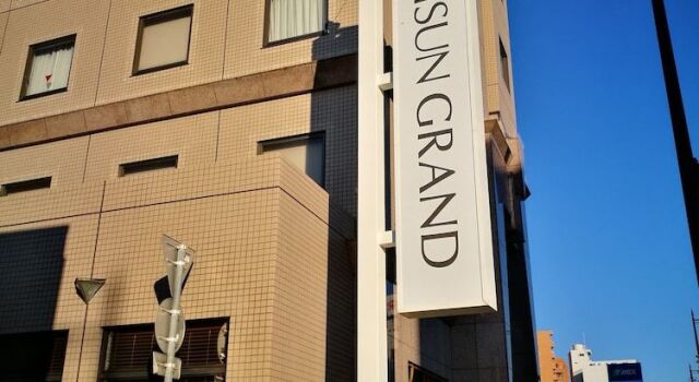 Alphabed Takamatsu Matsushimacho East