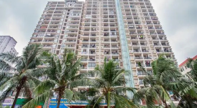 Sun & Sea Hotel, Book Hotel Haikou Hainan