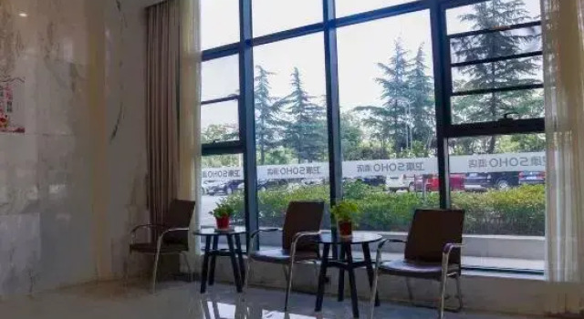 Weikang Soho Business Hotel, Prenota Hotel Hotel a Shandong con parcheggio, Parcheggio