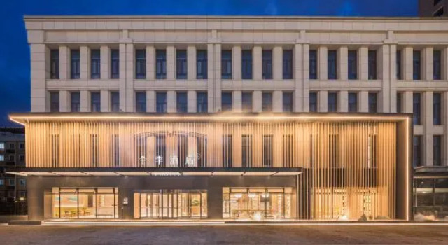 JI Hotel (Qidong Wuyue Plaza), Prenota Hotel Qidong Jiangsu