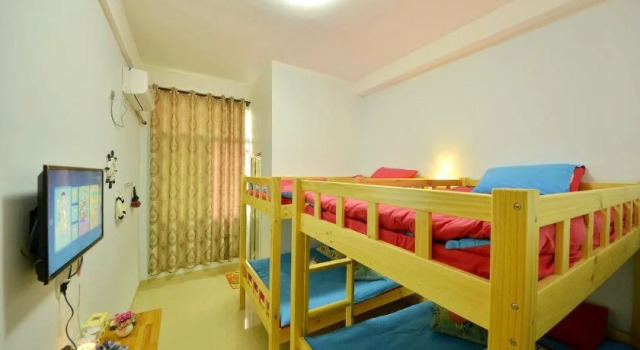 Nanjing Yunshuiyao Haixi International Hostel, Rezervovat Hostel Hotely v Shuyang s parkováním, Parkování