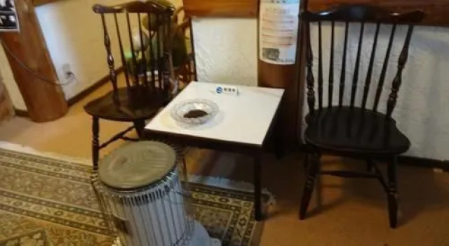 Nikko Pension Logette Sanbois, Забронировать Отель Отели Никко с парковкой, Парковка
