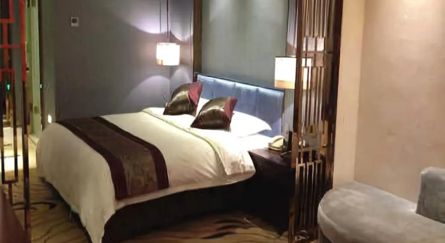 Changsha Shuntian Fortune Hotel, Book Hotel Changsha Hunan