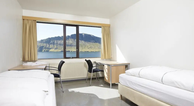 Edda Neskaupstadur, Réserver Hôtel Neskaupstadur Austurland