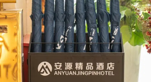 Liuzhou Anyuan Hotel, Rezerwuj Hotel Hotele w Liuzhou z parkingiem, Parking