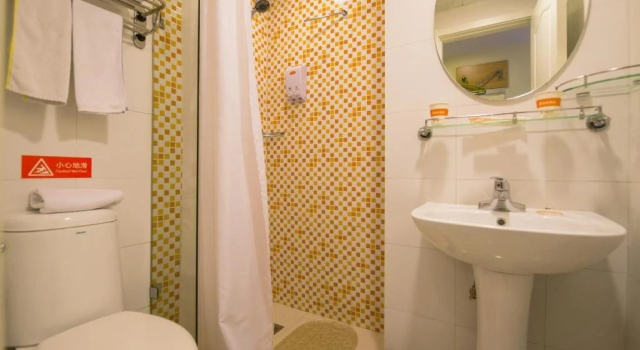 Home Inn Plus Xi'an High Tec District Pico Exhibition Center 1st Jingye Road, Забронировать Отель Яньта 