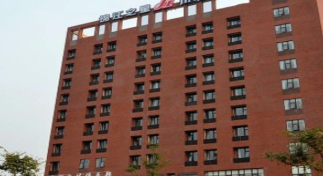 Jinjiang Inn Wuhan Optical Valley Financial Harbour Branch, Prenota Hotel Wuhan Hubei