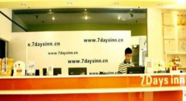 7 Days Inn Yueyang Tower Scenic Area, Rezerwuj Hotel Yueyang Hunan