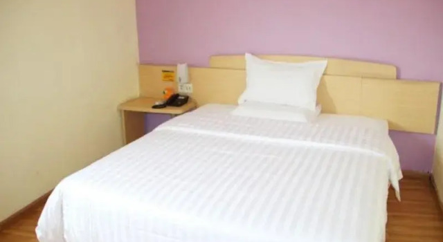 7 Days Inn Changsha Railway Institute Branch