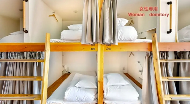 Hostel OGK woman domitory room "not studio just shared room"- Vacation STAY 69330v, Забронировать Хостел Сакаи Осака, рядом с Отделение Банка Японии в Осаке