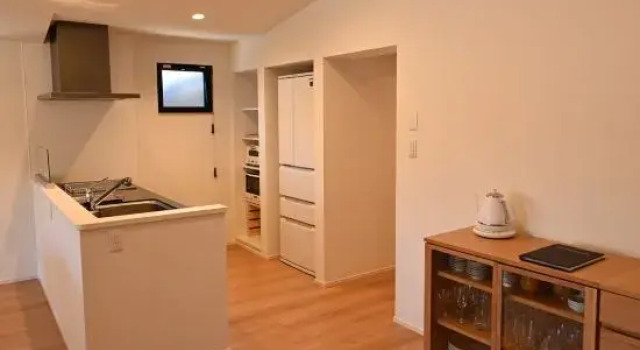 Oyado Fuku, Prenota Hotel  
