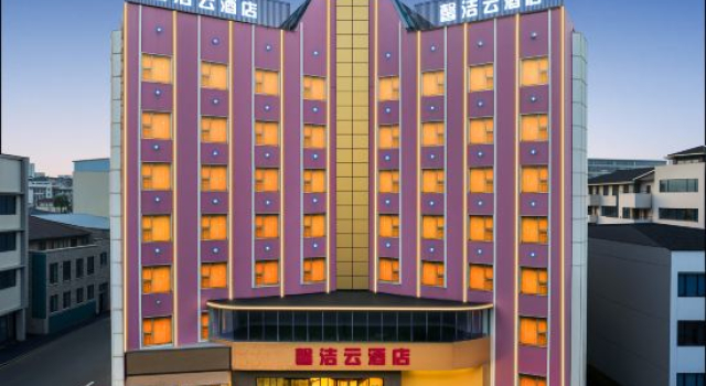 Xinjieyun Hotel, Varaa Hotelli Xiangyang Kiina