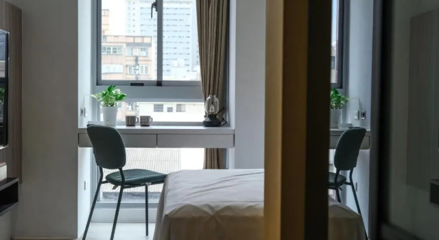 1LI7E Hotel, Réserver Hôtel West District. Taichung