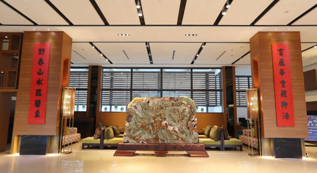 Hoya Hot Springs Resort & Spa