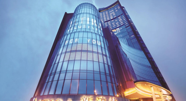 Altira Macau