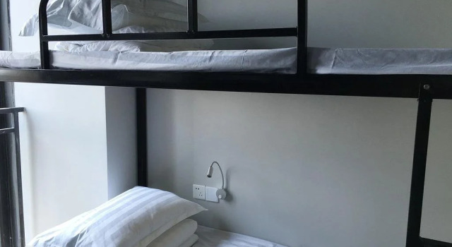 Run Wild Hostel, Забронировать Хостел Юйчжун Chongqing Area