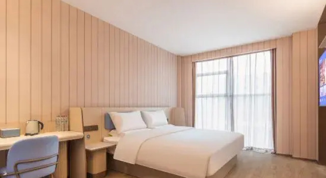 Люкс HanTing Hotel (Pingdingshan Jia)