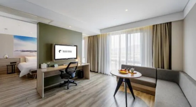Люкс Zhoushan Putuo Landison Shijia Hotel