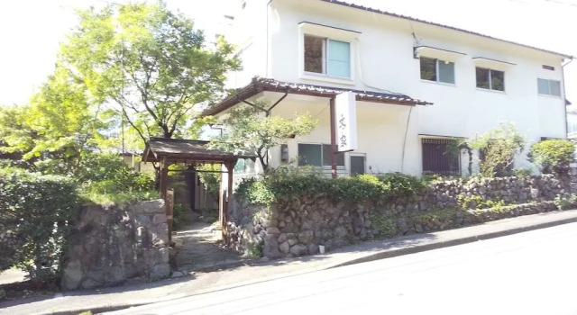 Fuminoya