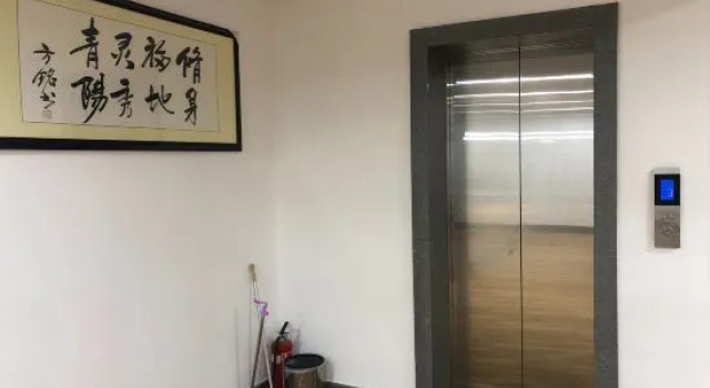 Qingyang Jingyi Hotel, Prenota Hotel Hotel a Anhui con parcheggio, Parcheggio