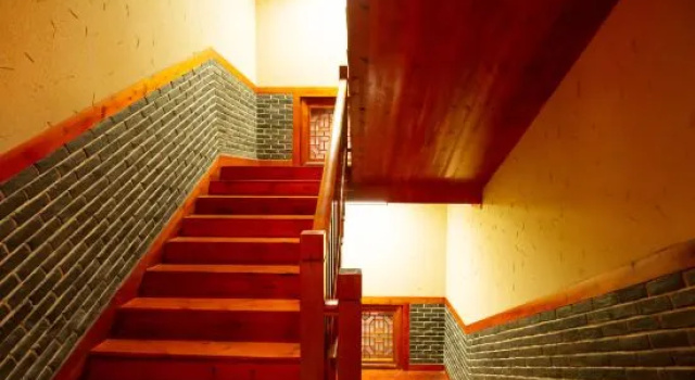 Dexinju Hostel, Prenota Ostello Shennongjia Hubei