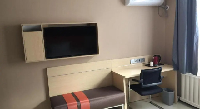 Номер Deluxe 7Days Premium Dalian Development Zone Wucaicheng rail station