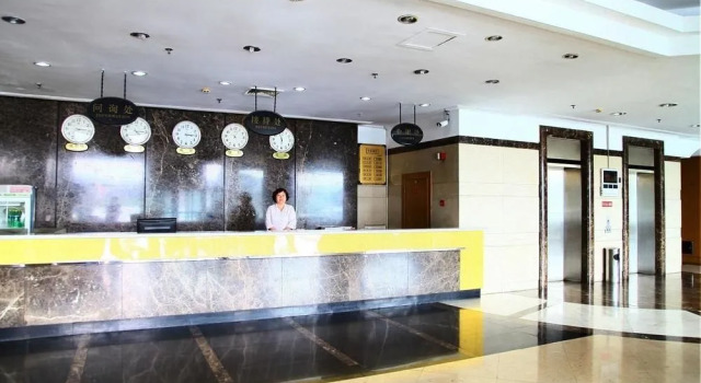 Dalian Free Trade Center Hotel, Book Hotel Hoteller i Dagushan med parkering, Parkering