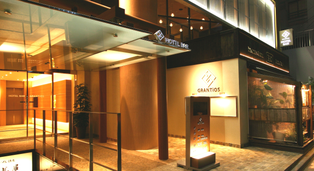 Hotel Bar Grantios, Book Hotel Tokyo Tokyo Prefecture