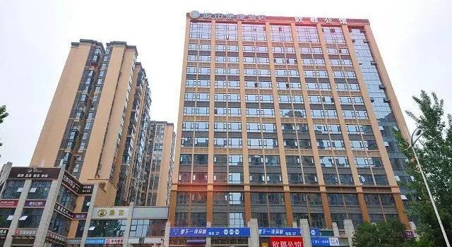City Comfort Inn Chengdu Wenjiang Fengxi River Metro Station, Boek Hotel Wenjiang Sichuan