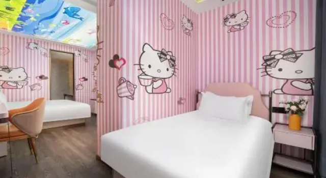 Meitu Hotel (Hangzhou Gongshu Yunhe), Rezerwuj Hotel Gongshu Hangzhou