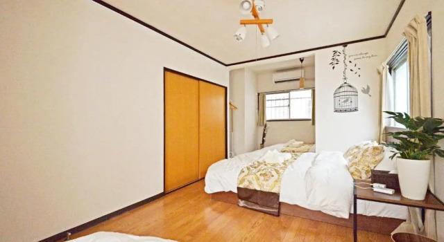 Апартаменты Yuzu House