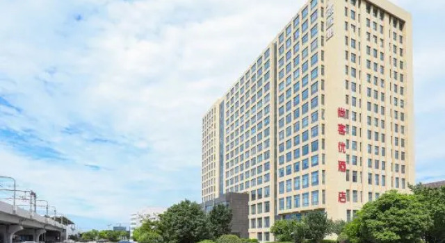 Shankee Hotel (Nanjing Luhe Chemical Park Subway Station), Buchen Sie Hotel Luhe Jiangsu