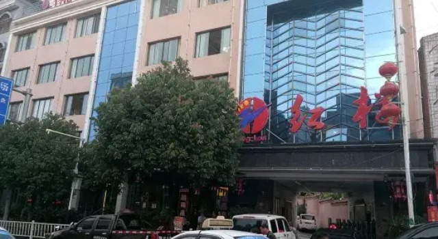 HL Hotel, Varaa Hotelli Bijie Guizhou