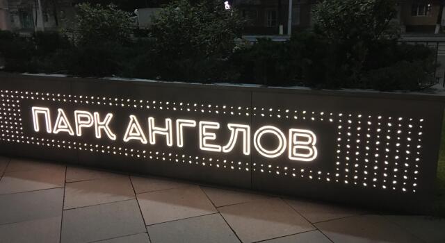 Апартаменты на улице 50 Лет Октября 32 А