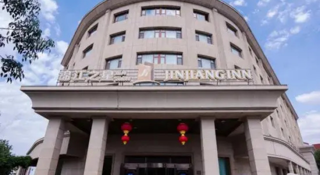 Jinjiang Inn Select(Wulumuqi Midong Avenue Branch)