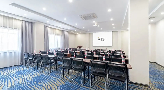 Rezen Select Nanning Zoo Subway Station, Rezerwuj Hotel Hotele w Nanning z parkingiem, Parking